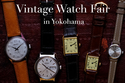 Vintage Watch Fair in YOKOHAMA