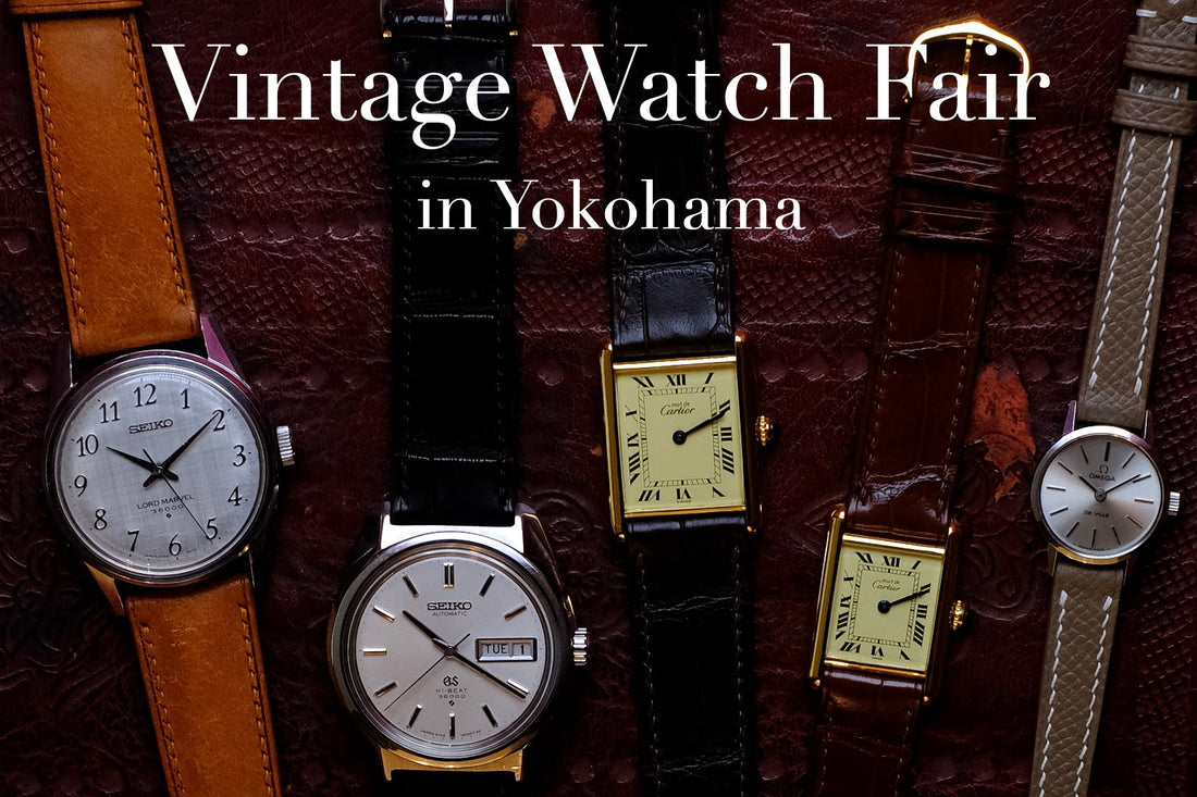 Vintage Watch Fair in YOKOHAMA