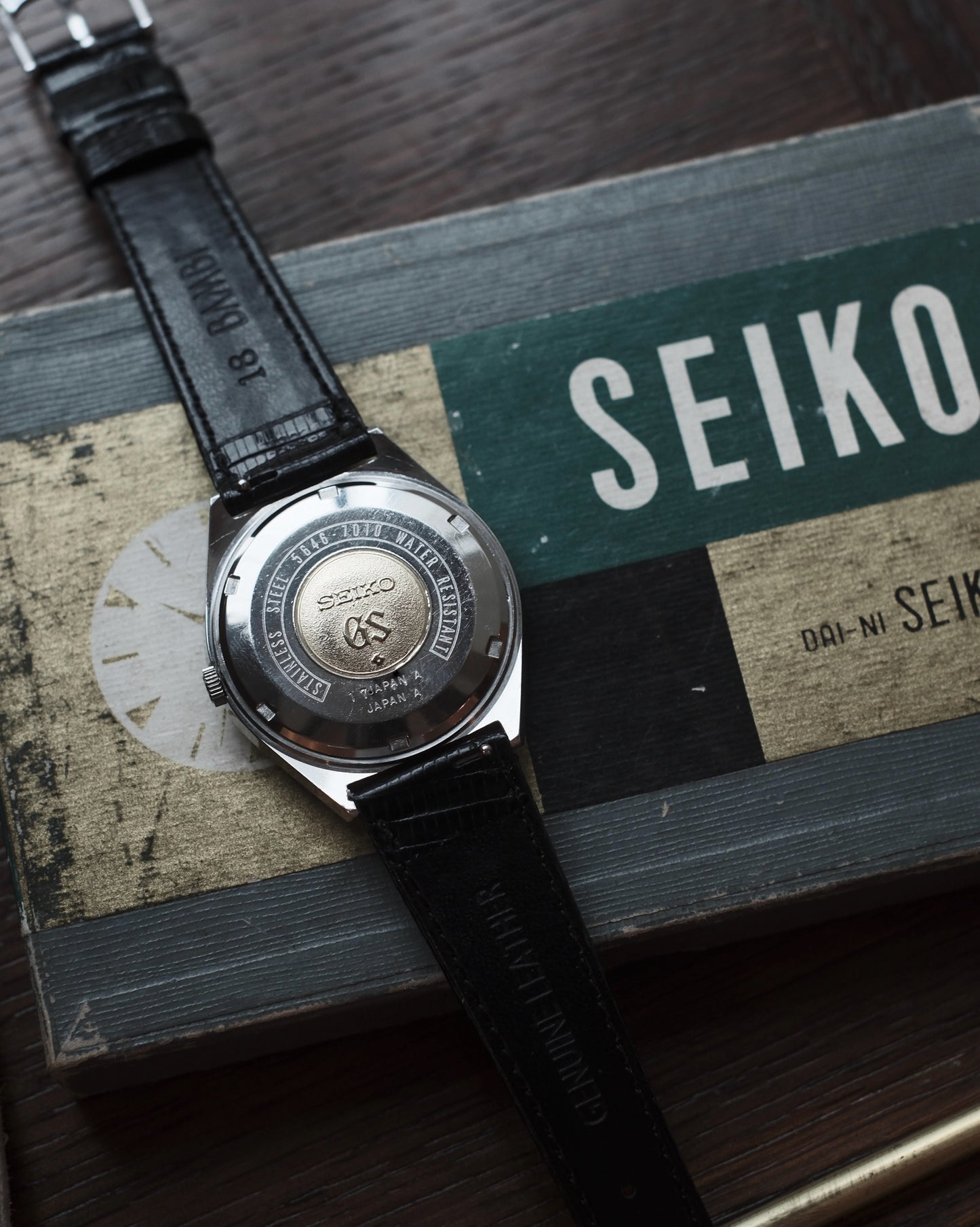 Vintage Grand Seiko ヴィンテージグランドセイコー 5646-7010 1971年7月製造