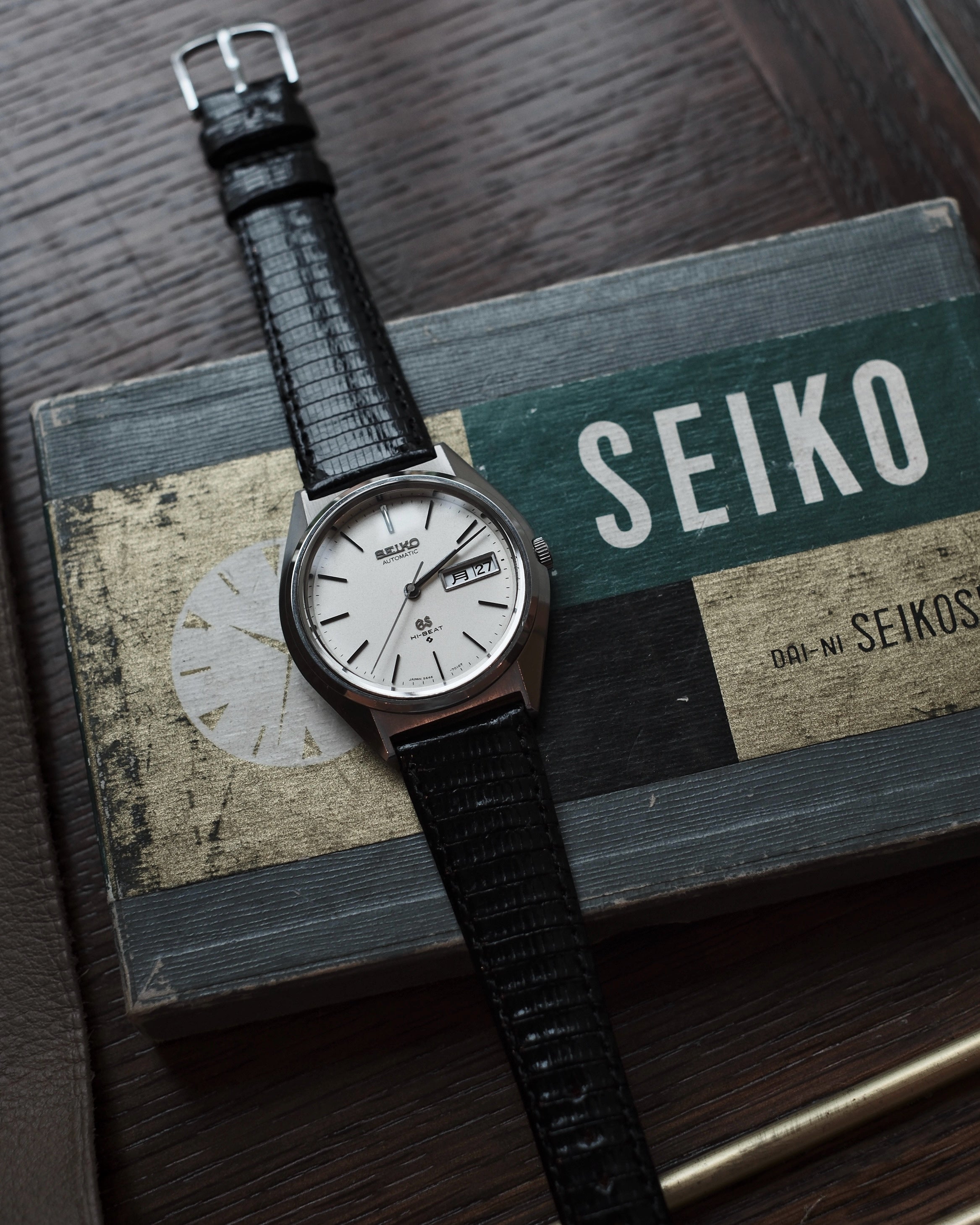 Vintage Grand Seiko ヴィンテージグランドセイコー 5646-7010 1971年7