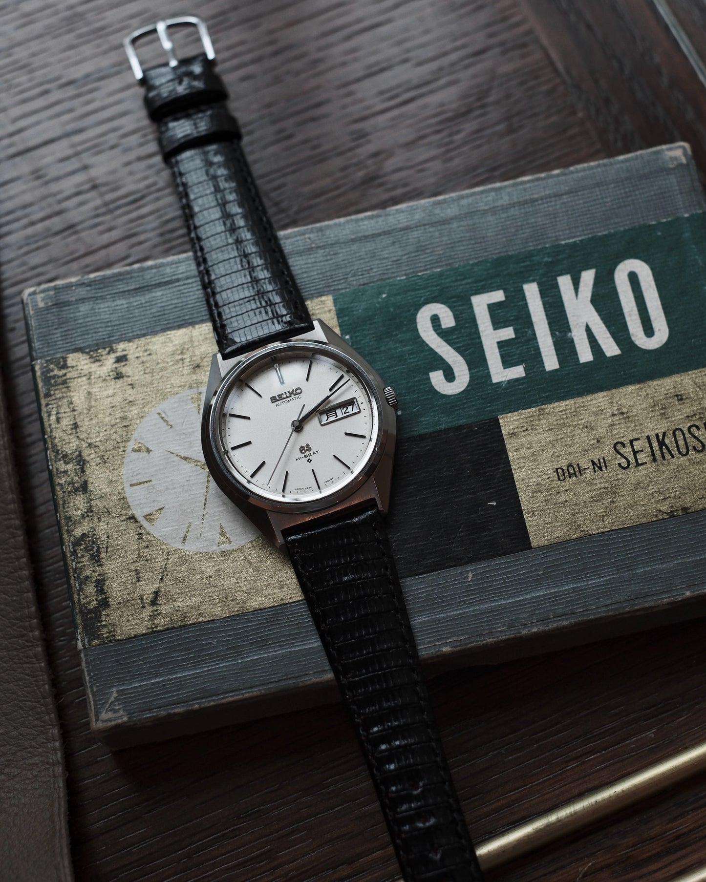 Vintage Grand Seiko ヴィンテージグランドセイコー 5646-7010 1971年7月製造